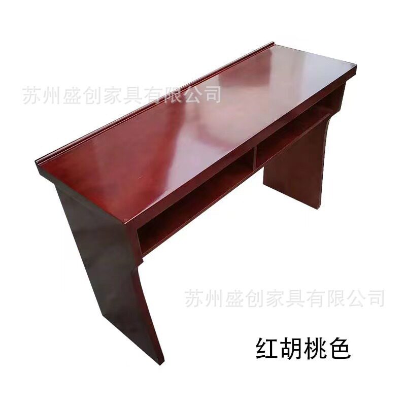 双人会议桌椅组合油漆会议室条桌实木贴皮长条桌培训条形桌组合