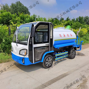 电动四轮新能源洒水车厂矿园区夏季降温雾炮车园林绿化带扬尘喷水