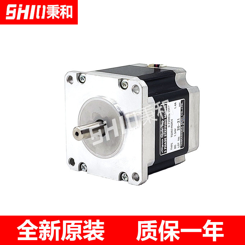 TS3699N172,TS3624N23E5,TS3630N2E4多摩川原装正品电机