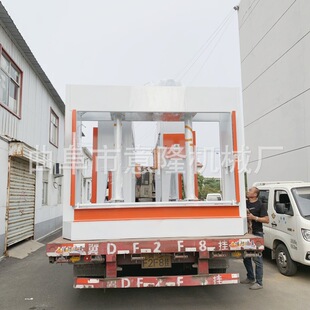 室内装饰铝蜂窝板定型液压冷压机门套板压合50吨液压冷压机质保