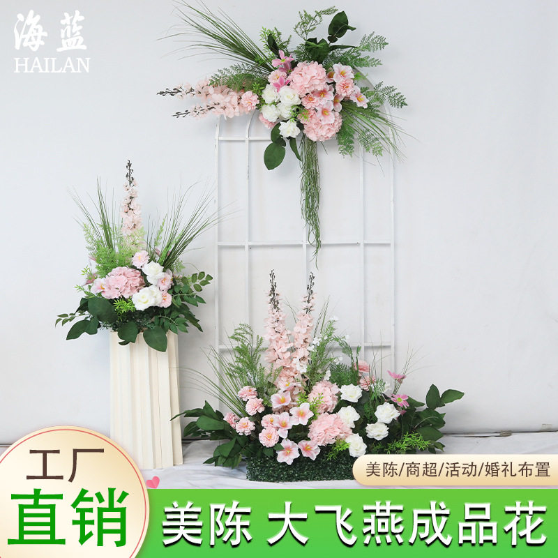 千代兰仿真花婚庆排花批发美陈布景仿真地排花批发婚礼婚庆道具