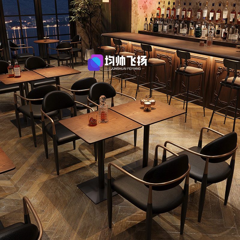 美式复古风酒吧酒馆咖啡店桌椅组合西餐厅清吧实木餐椅餐饮店餐桌