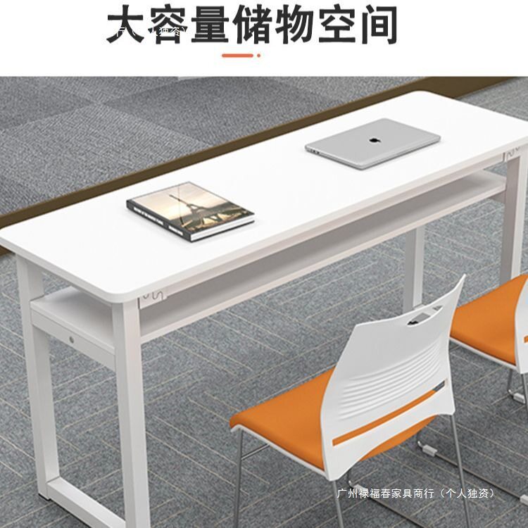 学校教育机构培训课桌双人位可拼接简约现代桌椅组合会议桌长条桌