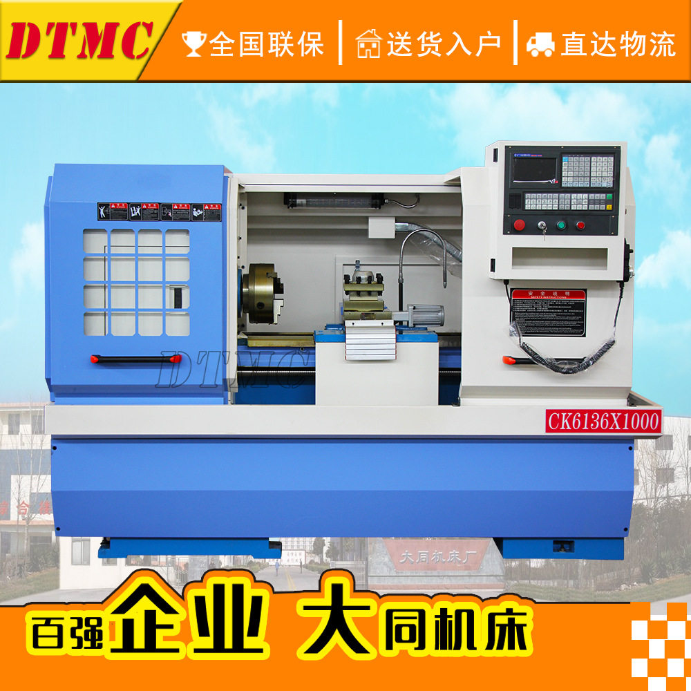 车床CK6136数控车cnc数控车床仪表车床数控车床小型家用数控车