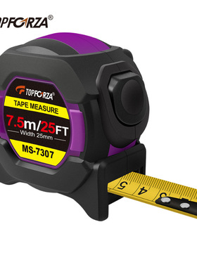 拓伏锐TOPFORZA卷尺7.5米自锁钢卷尺耐摔伸缩尺公英制7.5mx25mm