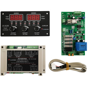 2026等离子弧压调高器，斯达峰HC-25K/G调高器，数控切割机调高器
