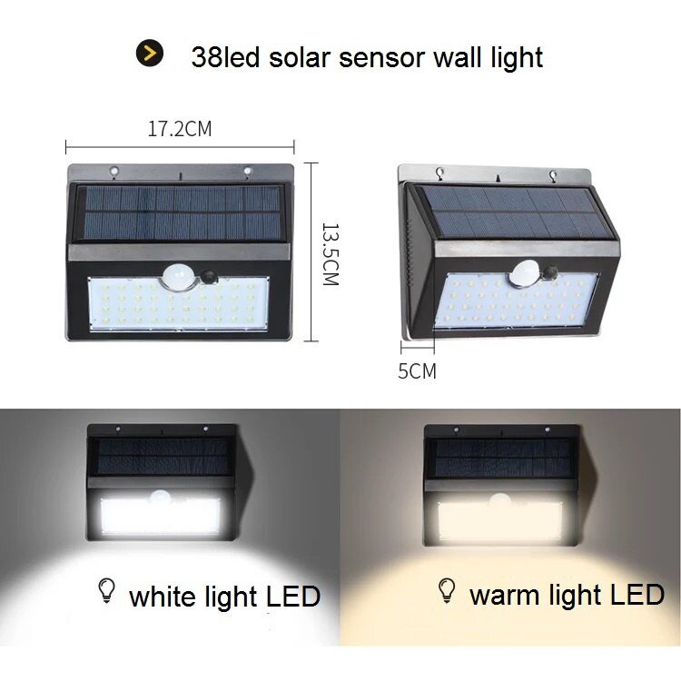 太阳能38LED人体感应灯户外庭院灯墙壁灯路灯感应灯