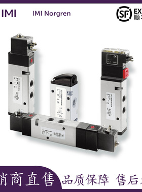 NORGER/诺冠V62C413A-A213J诺冠5/2单气控先导阀
