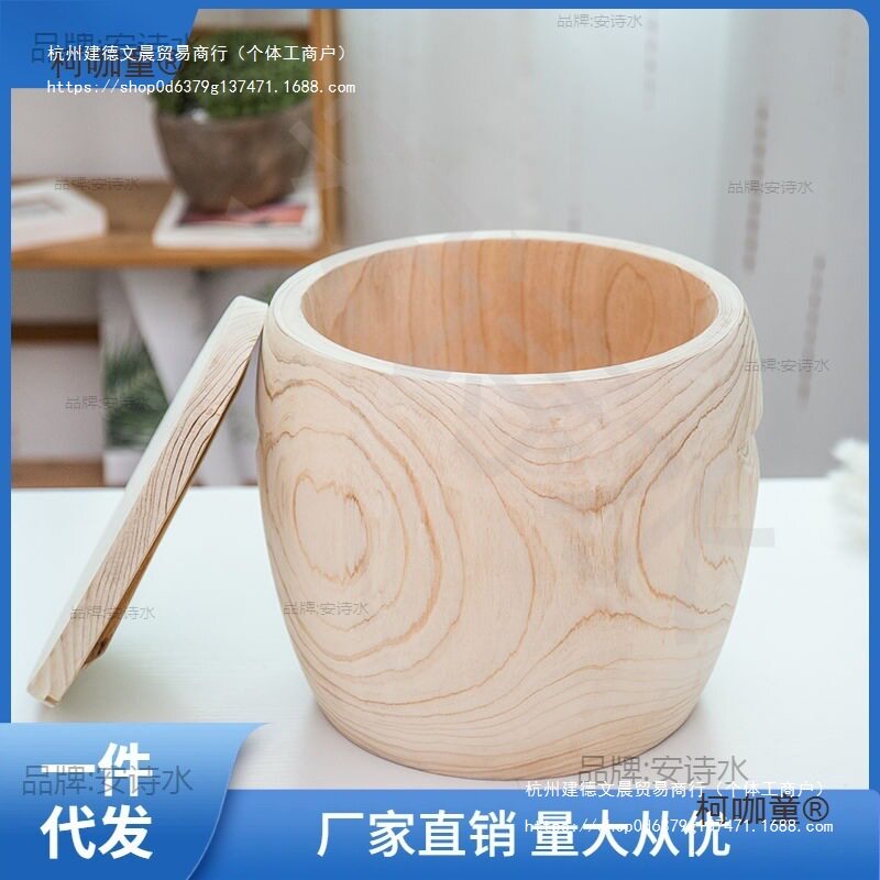 蒸饭桶整木厨房家用木桶蒸子蒸笼竹制商用蒸格大小木桶饭木