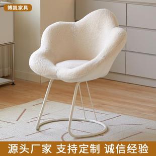 饰椅子 化妆椅卧室轻奢梳妆凳小户型家用梅花椅网红咖啡厅美甲店装
