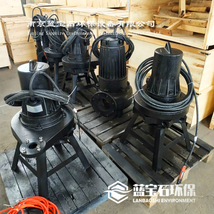 QXB2.2潜水离心曝气机工作原理缺氧池离心曝气器AR沉水式曝气机
