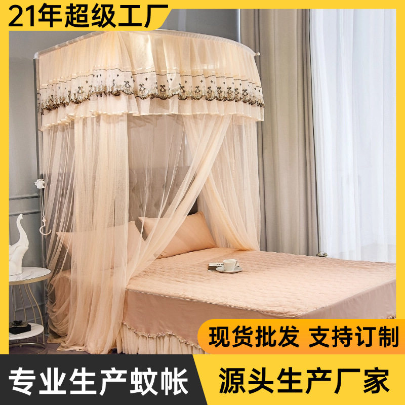 厂家批发落地压脚伸缩升降蚊帐新款家用免打孔加密加厚三开门蚊帐