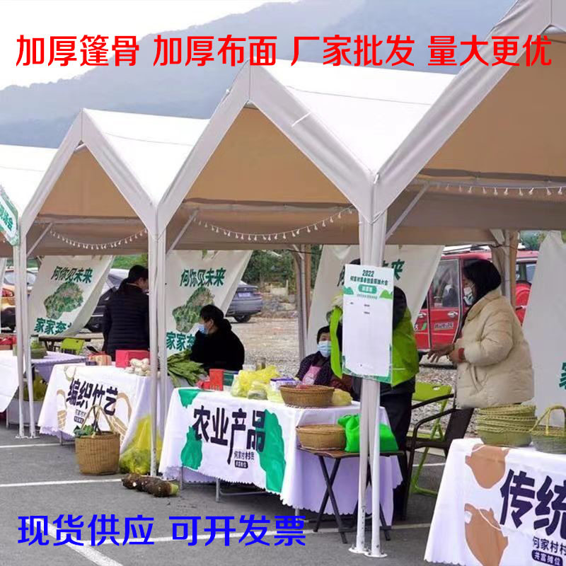 户外防晒停车棚家用汽车遮阳棚移动车棚网红夜市摆摊帐篷棚子雨棚