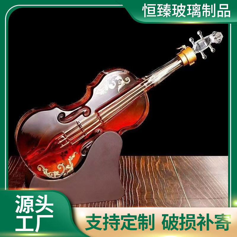 批发小提琴造型醒酒器高硼硅玻璃酒瓶小提琴酒瓶空心玻璃泡酒瓶
