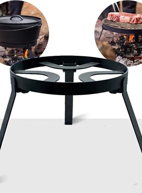 Campfire Tripod/Stand for Dutch Oven 2.0 - Camping篝火脚架