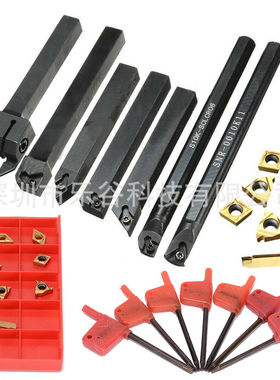 7件套SDNCN1010H07+SCLCR1010H06+SER1010H11+MGEHR1010-2