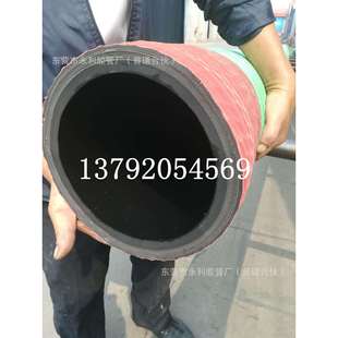 400 200 350 250 450mm螺旋钢丝橡胶管抽沙输水排泥专用胶管 300