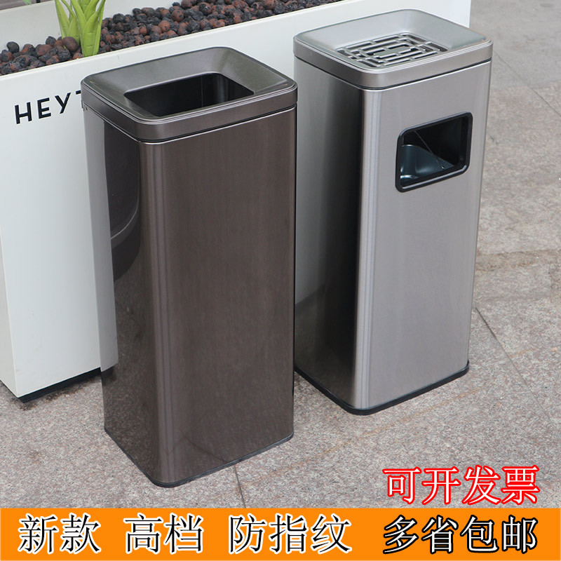 不锈钢酒店垃圾桶带烟灰缸宾馆走廊大厅立式商用电梯口果皮箱