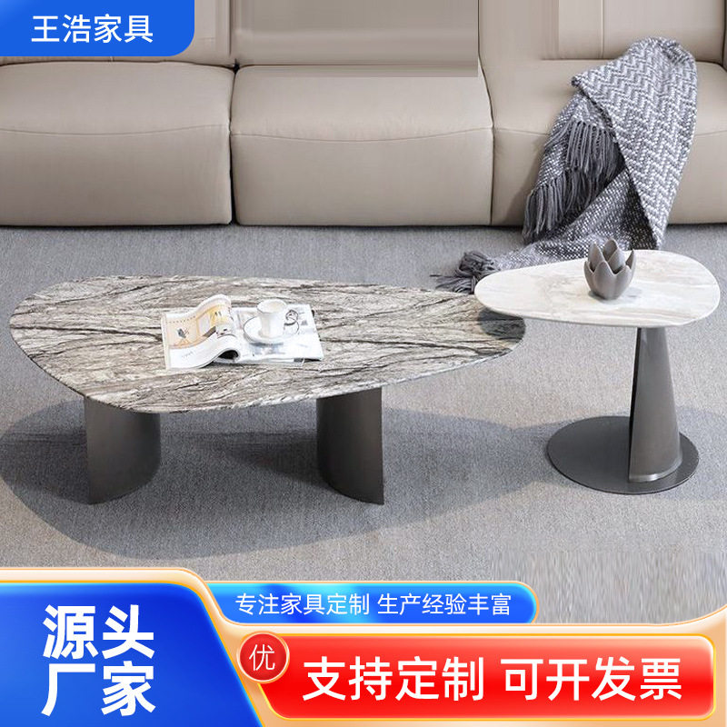 意式大理石茶几沙发边几组合家用轻奢客厅小户型家居大理石茶几