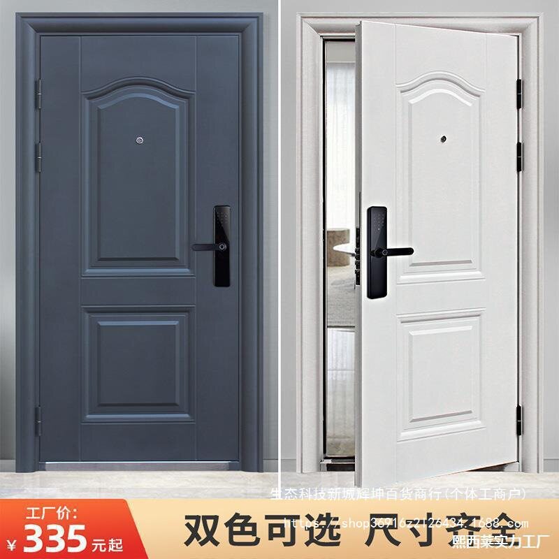 出租入户门出租房室内租房铁门公寓白色进大门户外防盗门入户门白