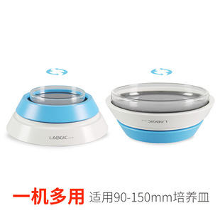 LABGIC 手动平板涂布器