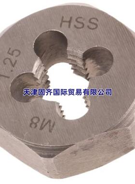 424-223RSPro高速钢板牙螺母0.3125in厚1.25mm节距M8螺纹