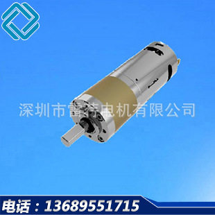 厂家供应LX-36PA545行星减速电机