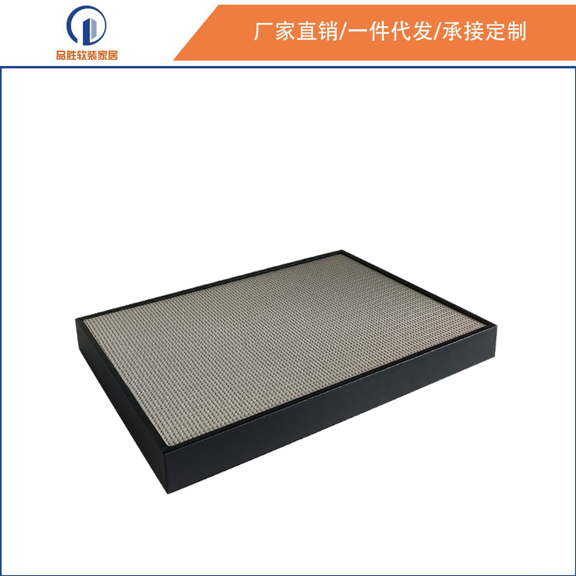 现代简约首饰托盘木质皮革珠宝展示盘衣帽间陈列柜饰品展示摆件