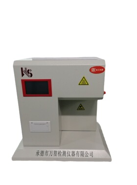 XNR-400B熔体流动速率仪
