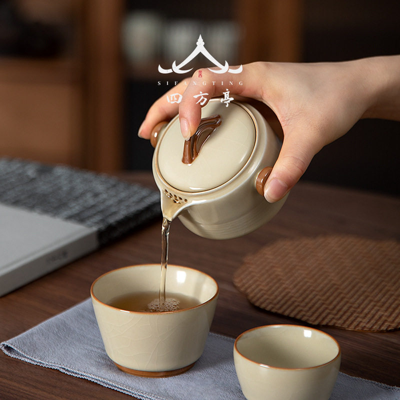 汝窑快客杯一壶二杯旅行茶具套装喝茶便携式旅游茶杯个人专用茶壶