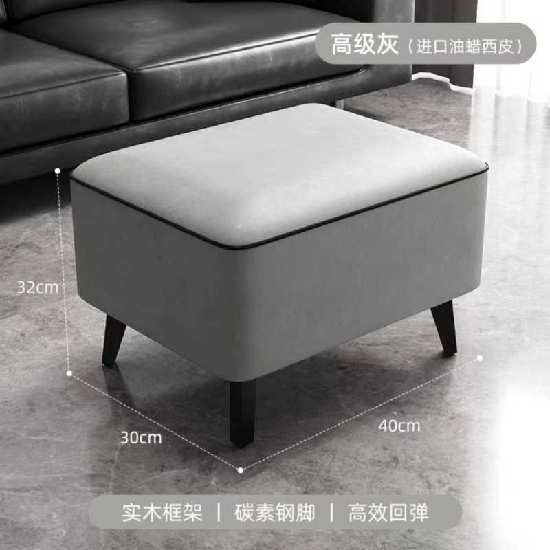 轻奢换鞋凳子油蜡皮纯色方凳家用门口换鞋凳网红实木脚踏凳皮凳