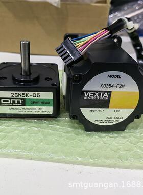 CM402/CM602/DT401 传板马达KXF0DWW9A00/N510048981AA/K0354-F2M