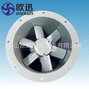 Axial 50B专业厂家按要求定制轴流风机渔船 flow机舱抽通风机JCZ