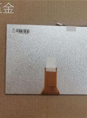 全新8寸群创EJ080NA-05B/05A/AT080TN52V.1/EE080NA-06A液晶屏