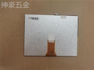 全新8寸群创EJ080NA-05B/05A/AT080TN52V.1/EE080NA-06A液晶屏