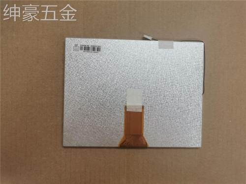 全新8寸群创EJ080NA-05B/05A/AT080TN52V.1/EE080NA-06A液晶屏