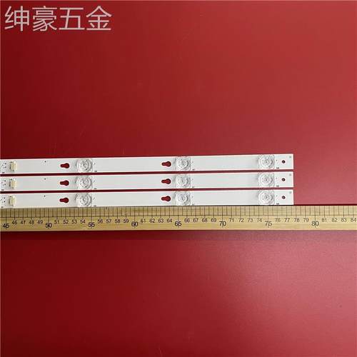 适用TCLL43F3800A/43P1A-F/D43A810灯条4C-LB4308-ZM02J/01J电视