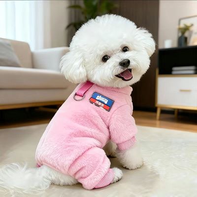 狗狗衣服春秋款小体泰迪比熊博美