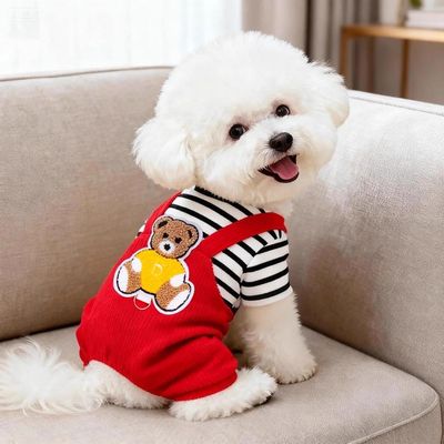 四脚衣狗狗衣服宠物服装小型犬比熊博美秋冬保暖加厚冬装棉衣
