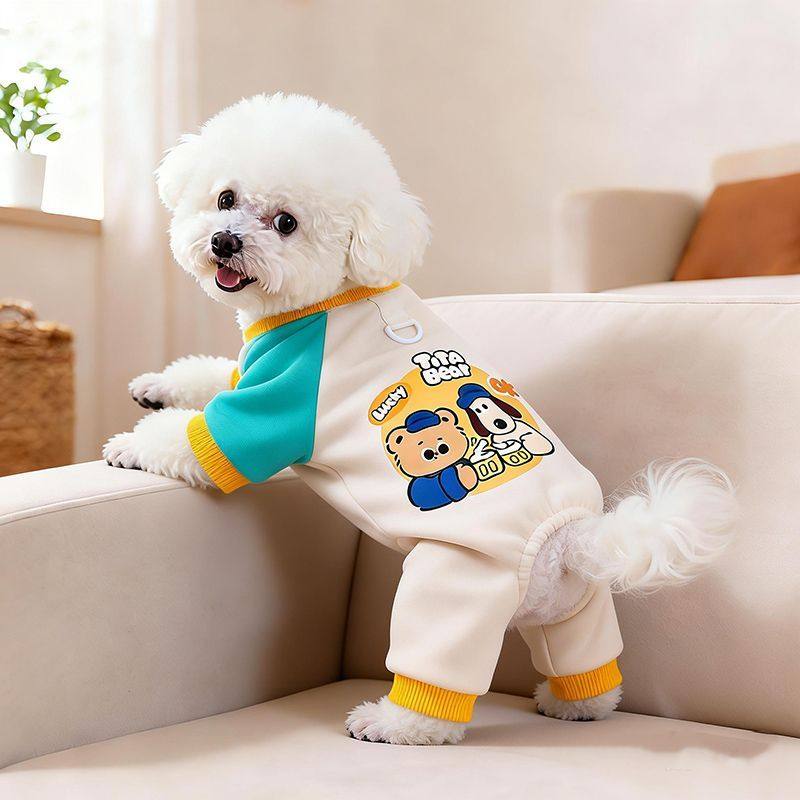 可牵引狗狗四脚衣秋冬款保暖泰迪比熊博美宠物小狗猫咪防掉毛衣服,宠物/宠物食品及用品,狗宠物服装/雨衣,淘宝优惠券,粉丝福利购,淘宝优惠卷