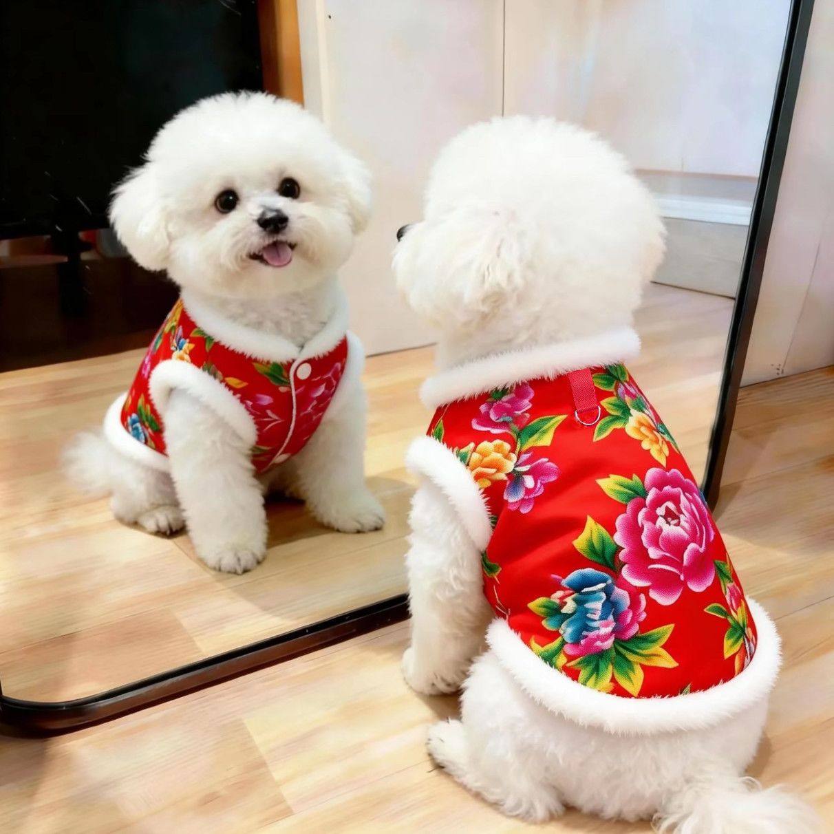 狗狗衣服冬季保暖东北大花袄泰迪比熊博美宠物猫咪喜庆唐装可牵引,宠物/宠物食品及用品,狗宠物服装/雨衣,淘宝优惠券,粉丝福利购,淘宝优惠卷