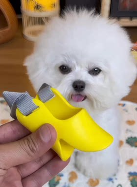宠物狗狗嘴套止吠器口罩狗罩小狗防咬防乱叫防舔小型犬泰迪鸭嘴套