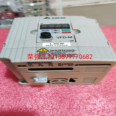 【荣强工控】拆机台达变频器  VFD015M43B   实物拍摄