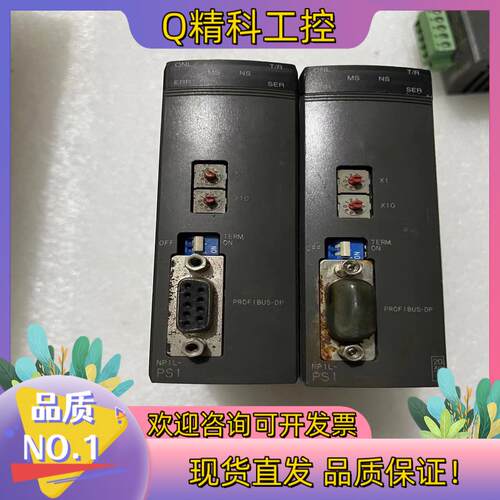 现货NP1L-PS1富士PLC拍摄保证质量出