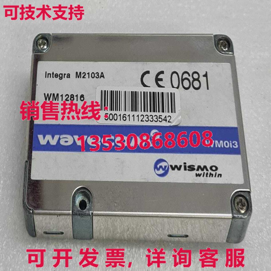 Wavecom Wismo Integra M2103A WM12816 WM0i3 Fastrack GSM/GPRS