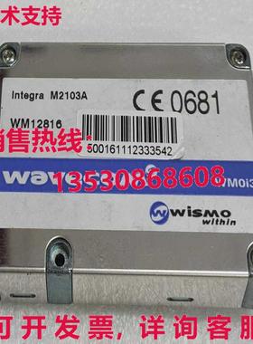 Wavecom Wismo Integra M2103A WM12816 WM0i3 Fastrack GSM/GPRS