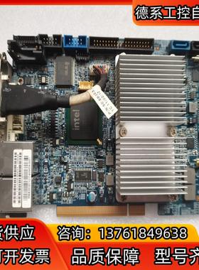 纬创资通控制伺服器 TS-M751-11210主板 Vani