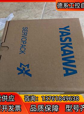 安川十代伺服驱动器SGDXS-7R6A40A8002余货