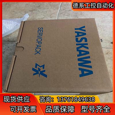 安川十代伺服驱动器SGDXS-7R6A40A8002余货