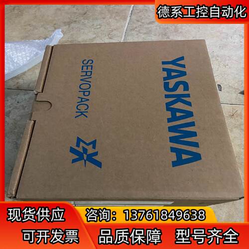 安川十代伺服驱动器SGDXS-7R6A40A8002余货